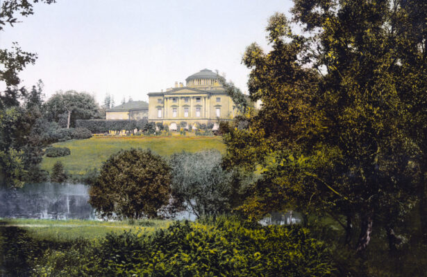 Фланёр. Павловск известный и малоизвестный