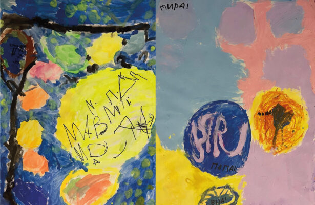 Кто такой художник