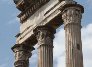 Лекция «Римская архитектура эпохи Республики»