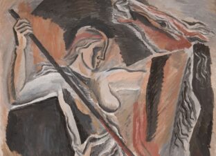Экскурсия «Античный миф и современный мир» с Алексеем Бойко