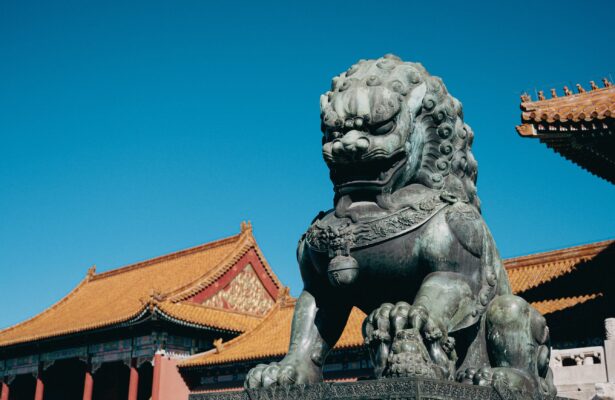 Китайская картина мира в мифах и искусстве