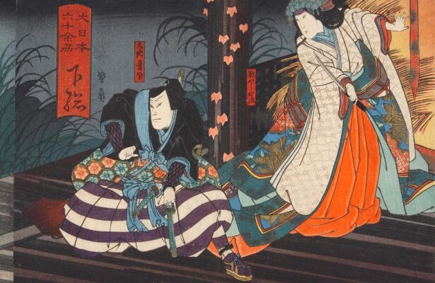 Японская эстетика