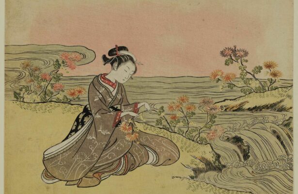 Online-курс «Японская эстетика»