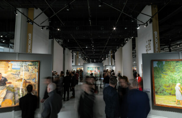 Экономика впечатлений