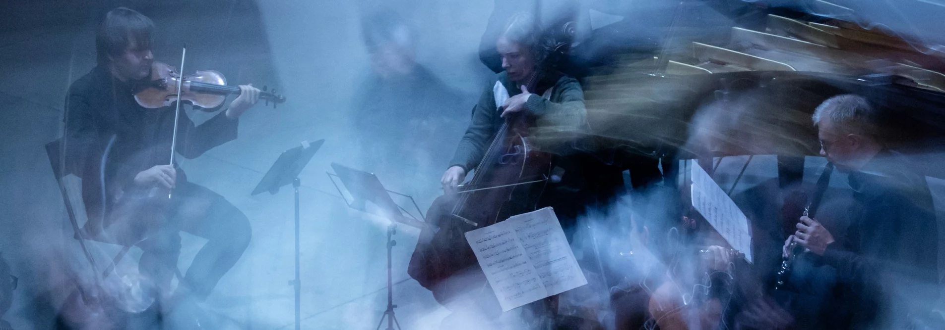 Концерт МАСМ «Сладкий воздух»