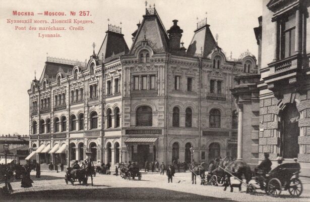 От Китай-города до Кузнецкого Моста. Город эклектики и модерна