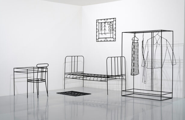 Мультимедиа Арт Музей