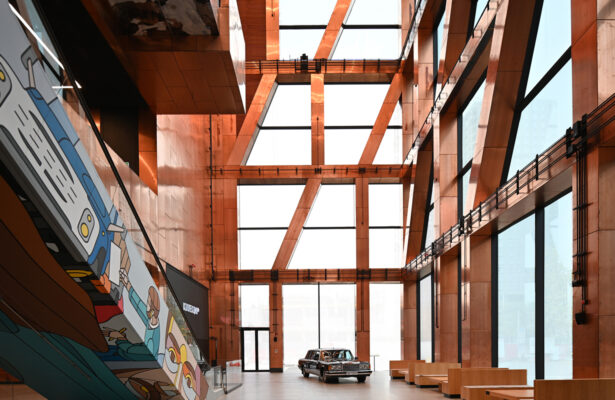 Музей «Зиларт»