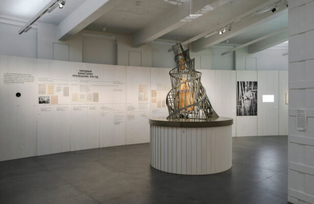 Выставка «Татлин. Конструкция мира» в Центре Зотов