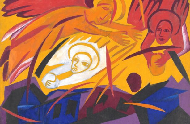 Коллекция Новой Третьяковки