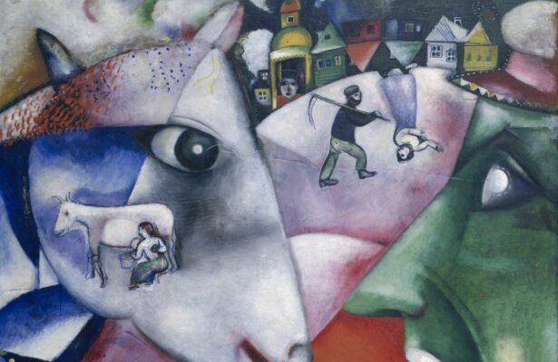 Дискуссия «Земля и небо Марка Шагала»