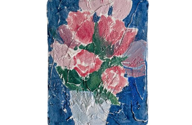 Наталья Чобанян «Наблюдая пение птиц»