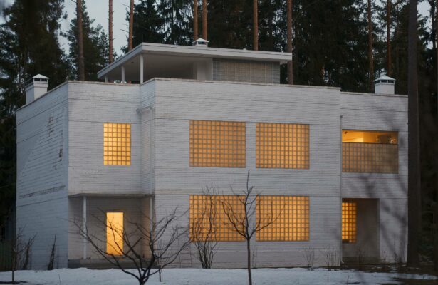 Выставочное пространство «Белый дом»