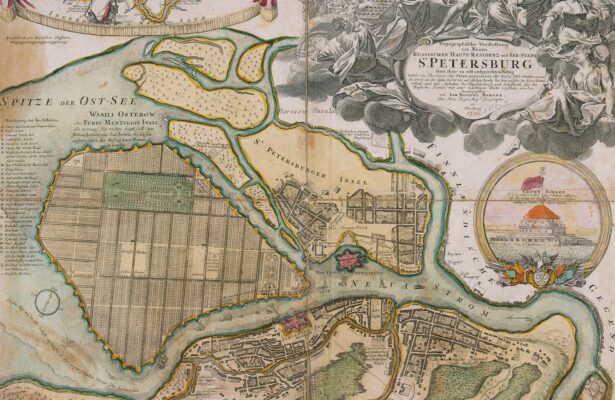 Санкт-Петербург. Исчезнувший город