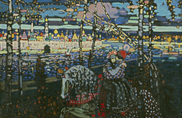 Фольклор и современность: визуальные точки пересечения