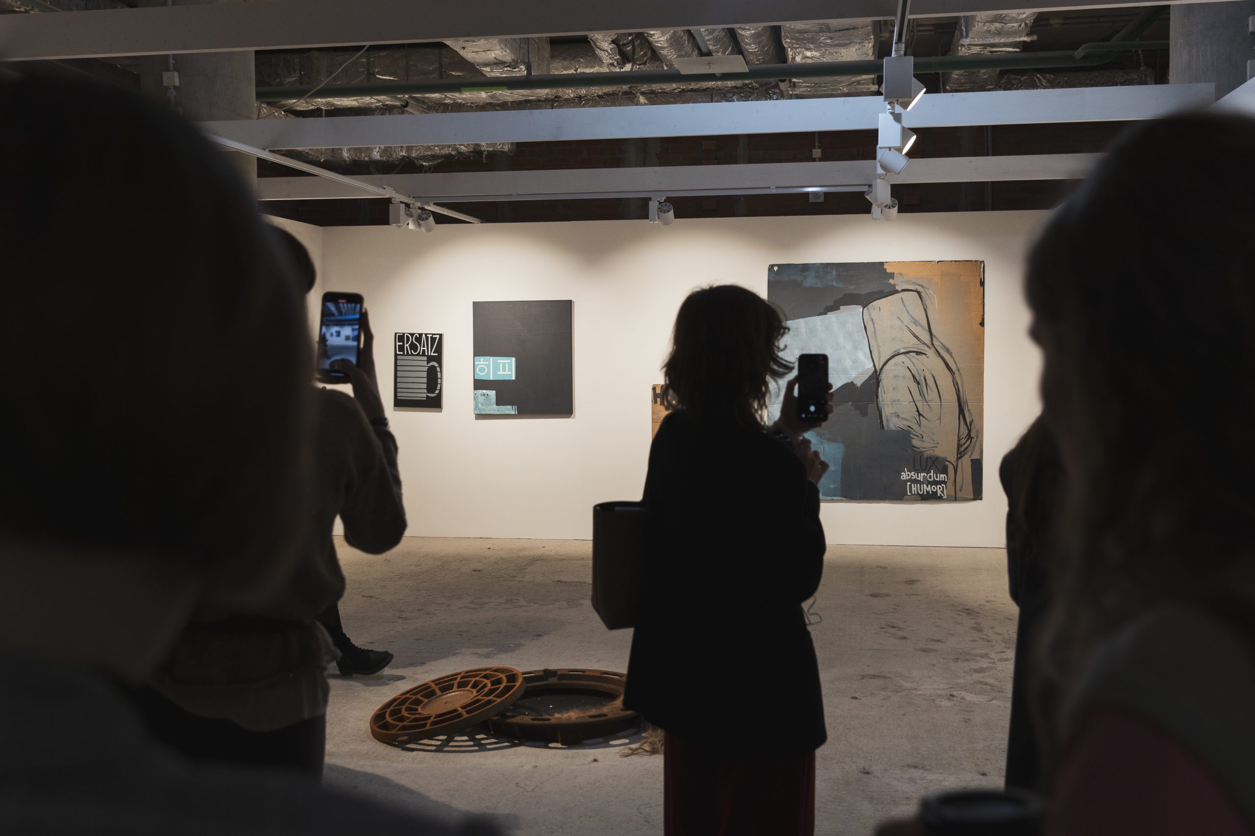 Медиация по ярмарке |catalog|