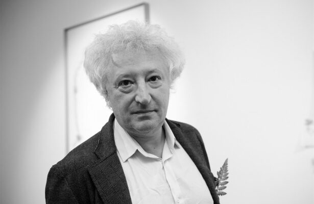 Встреча с Виктором Мизиано