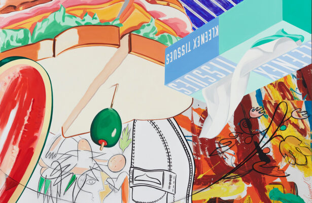 Коллекционирование искусства