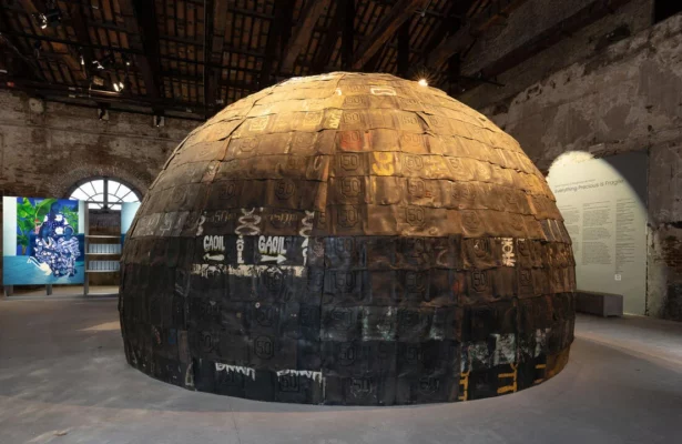 Дискуссия «Кто сегодня формирует глобальный арт-канон?»