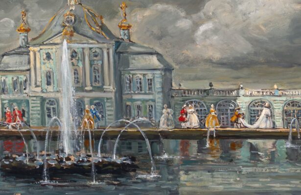 «Время музейных поэтов. Вадим Знаменов и его Петергоф» в Музее русского импрессионизма